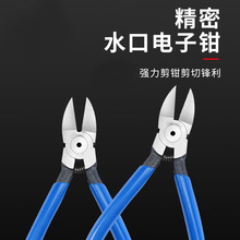 �R�ƌ��Iˮ���Q���_ģ�ͼ��Qƫ���Q���I�����M��늹�����б���Q