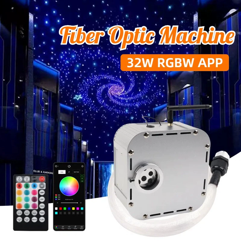 32W полный звездный источник света RWGB APP Fibre Optic Light Engine Projector