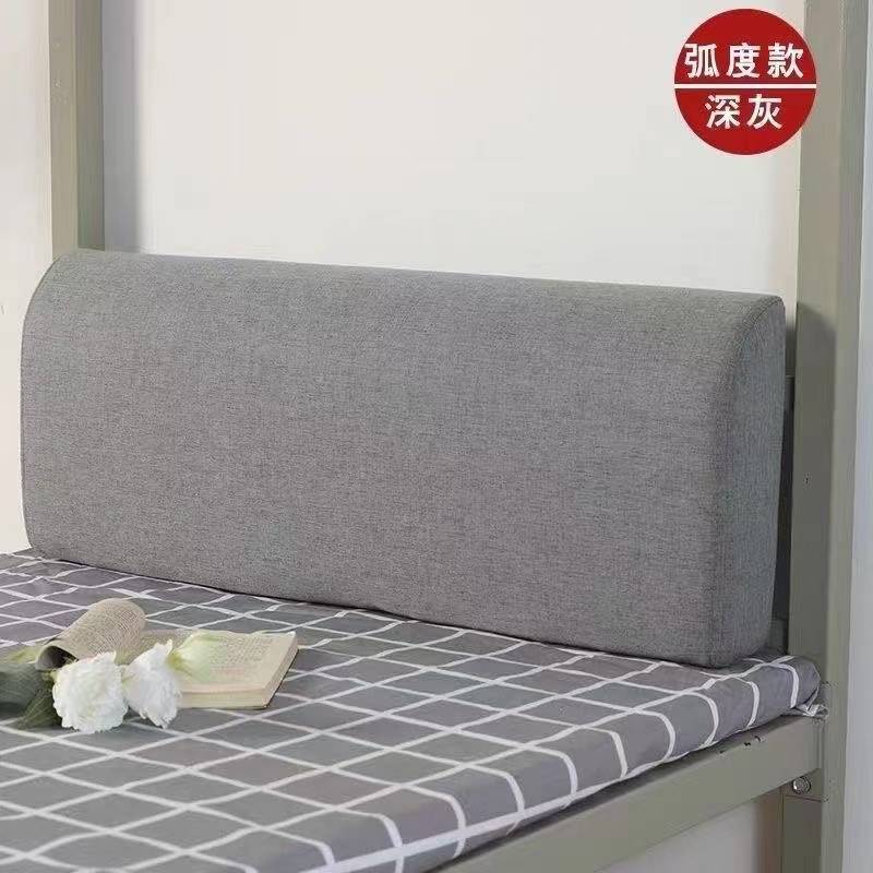 学生用二段ベッド用ベッドサイドソフトクッション、厚みのあるソフトバッグクッション、寮、賃貸住宅、衝突防止アーティファクト|undefined