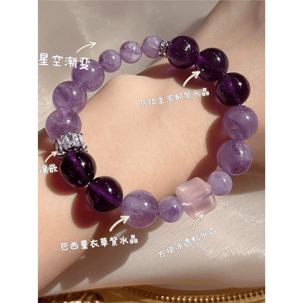 Nine Purple Fire Sugar Cube Crystal Bead Diameter 12mm