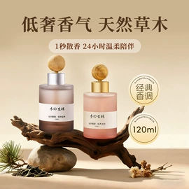 一次性酒店品;成人帽;充水热水袋