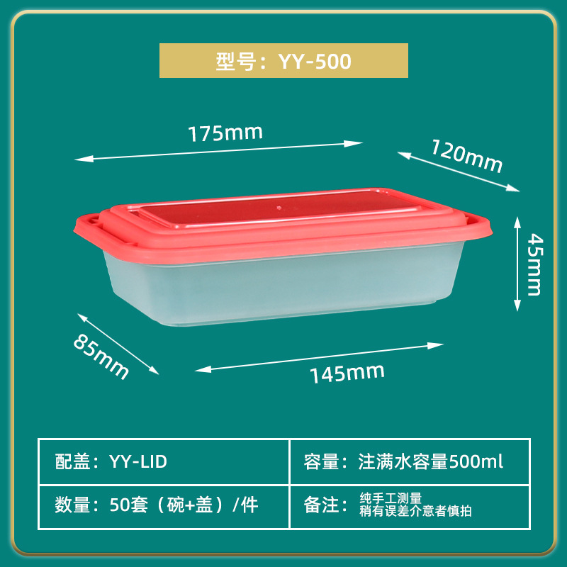 Caja de comidas desechable caja de embalaje de comida rápida caja de bento caja de plástico al por mayor casera caja cuadrada para llevar con logotipo