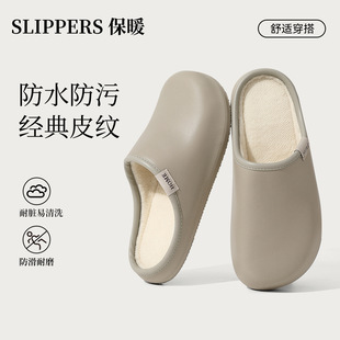 ��ˮ��ЬŮ�����ҾӼ�ܛ�׷�����Ь�ﶬ��ů�ӽq����Ь�п����l