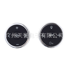 通用汽车多功能方向盘控制器T-3S Steering wheel control