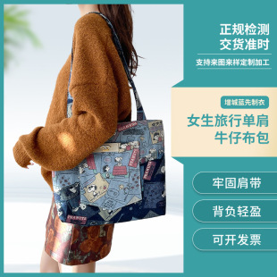 �ӹ�����Ů�����Іμ��Ҹ�°���������ͨ�Ӻ������ͨ��ţ�в���