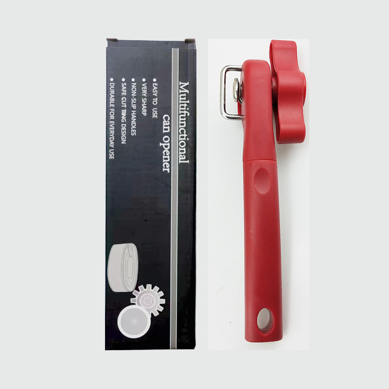 A1 레드 컬러 박스 포장