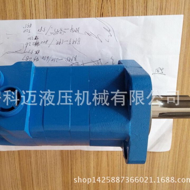 铲车驱动液压马达2K-305 604-1267