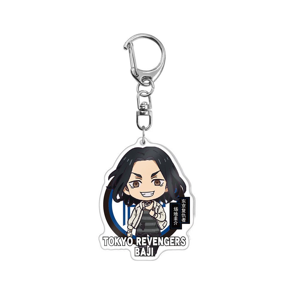 [Tokyo Avengers Sasaki Wanka Tomoko Tomora Temple, Ryojo Temple Aiming Animation Surrounding Small Pendant Key Bin]