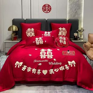High-End Wedding Four-Piece Set Red Embroidered Quilt Cover Wedding Bed Newlywed Chinese Dowry Festive Bedding