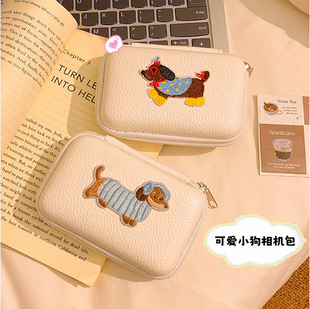ԭ����ͨ�D�c�����C����������yʽС�����C�ռ{�������ĥ���λ�