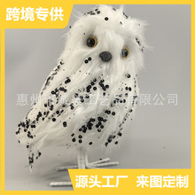 �羳�����}�Q�b�ë������[��ë�q؈�^���}�Q������Շ����Ò��