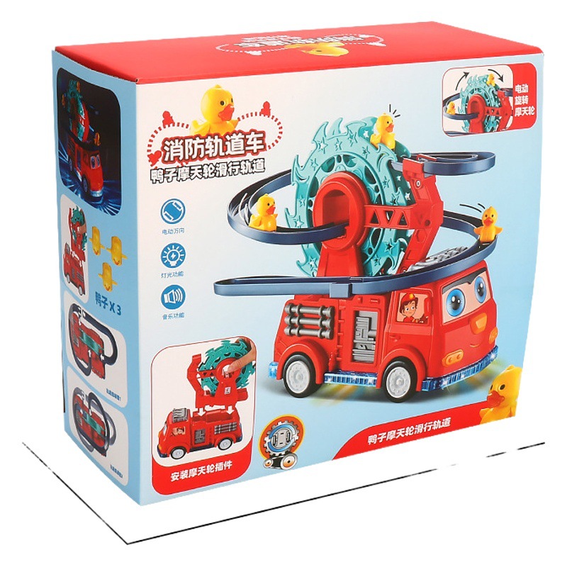 Tiktok Electric Universal fire rail car Music light little duck climbing stairs Ferris wheel slide toy