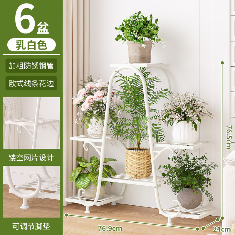 花棚客間床置き式多層ベランダ収納棚屋外多肉鉄芸植木鉢棚拡張棚|undefined