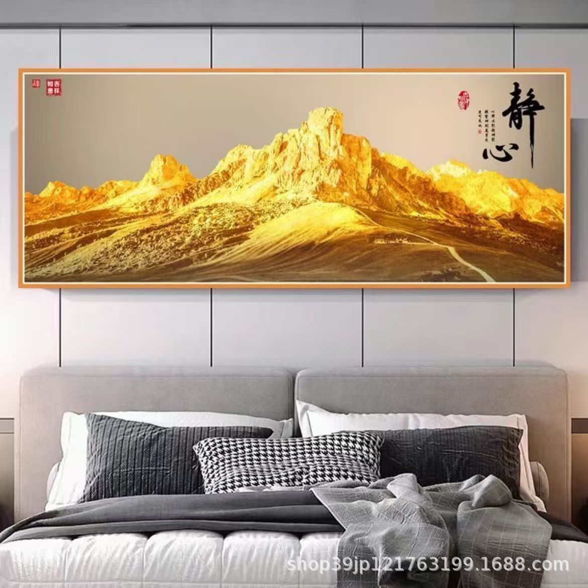 Z02 - Jingxin Jinshan