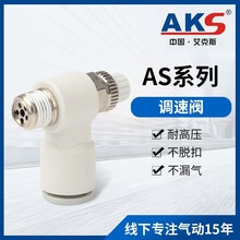 AKS˹ԪSMCASϵ{y{ܵyӿٽ^