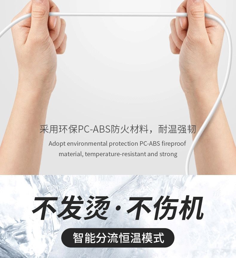 OP 65W详情图片_10.jpg