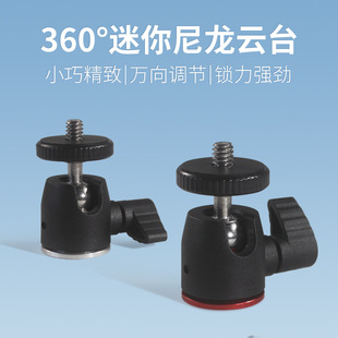 360&deg;���������̨�������f�����D�֙C���C���_�����1/4�ݽz�ӿ�