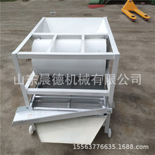 ȥʯYxC pСͳsxZʳӺY֙C