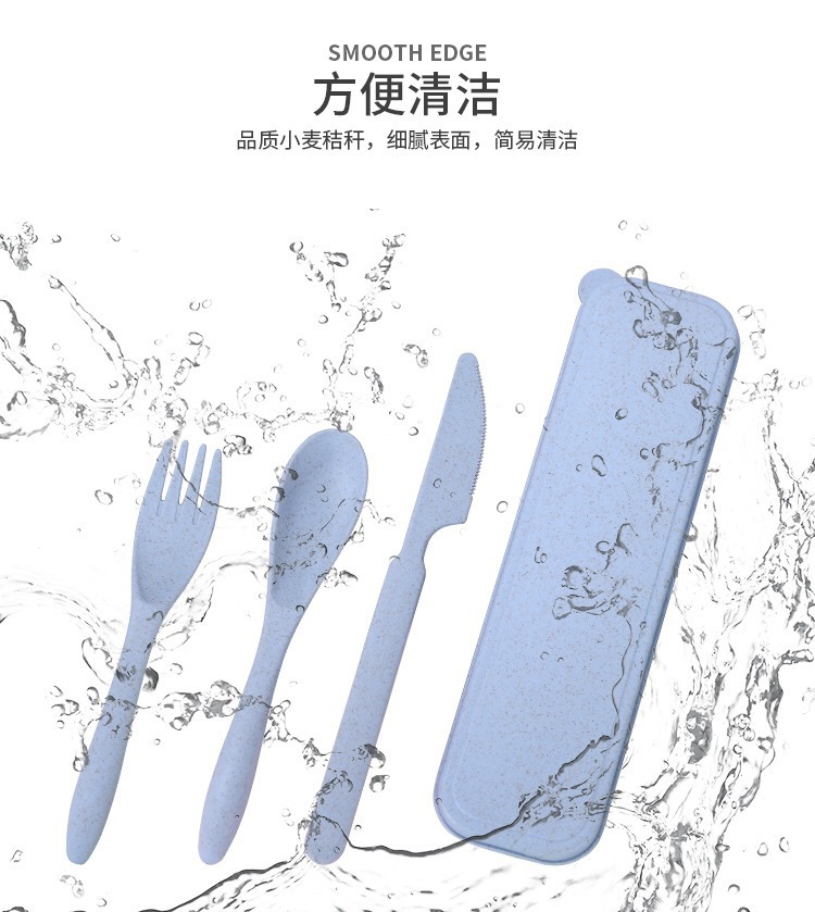 经典刀叉勺详情页 (3)