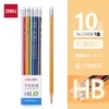 33408-HB [10 pieces/box] Triangular pen holder