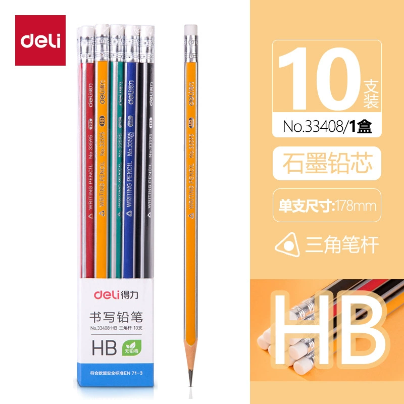 Pencil (deli) 33408 Triangular Writing Pencil, 10 pcs/box, HB or 2B for Children