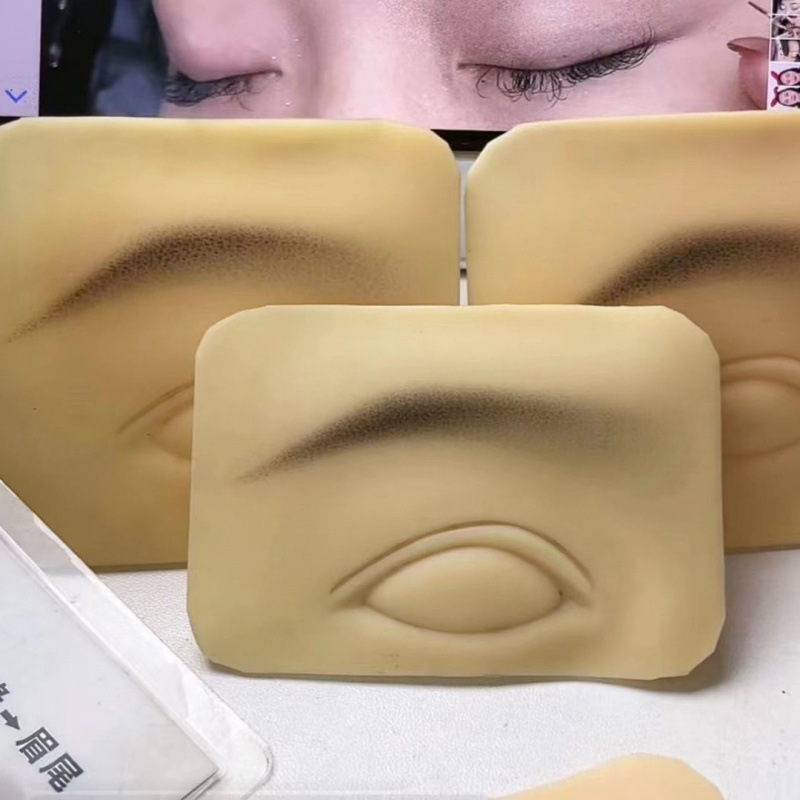 纹绣练习皮加厚硅胶立体眉眼块3D眼皮半纹眉练手假皮一件代销批发