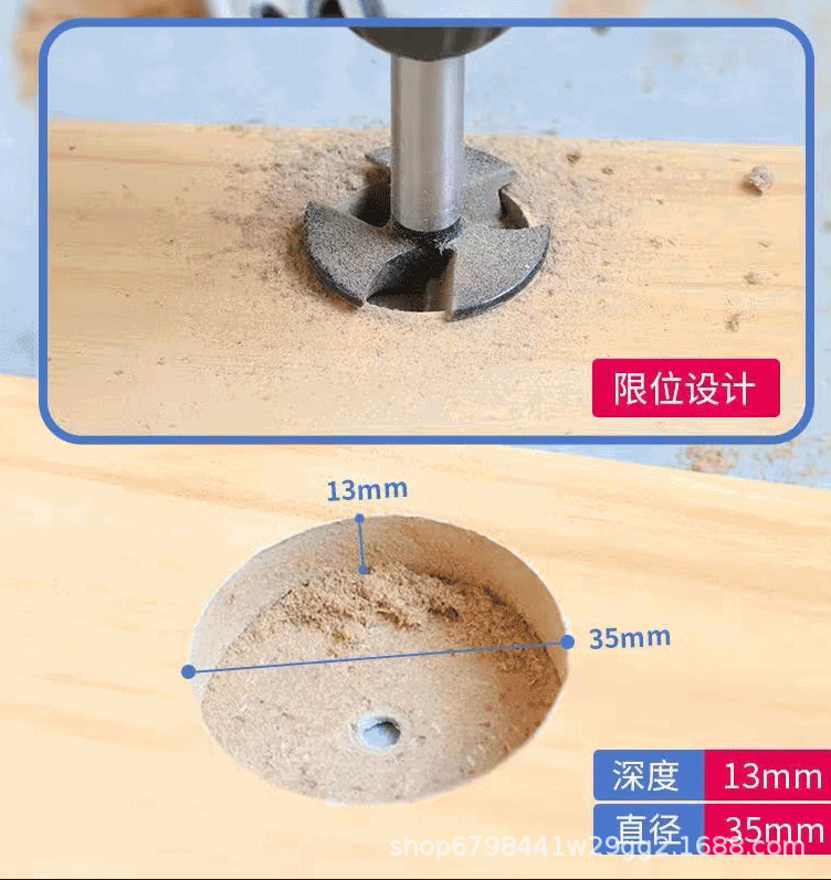 黄底详情页_07.gif