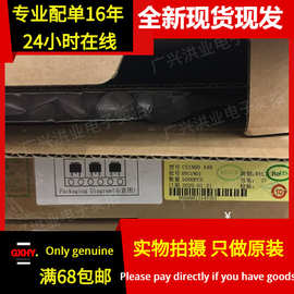 全新现货|1N60  CS1N60A4H  600V 1A  贴片三极管SOT-252