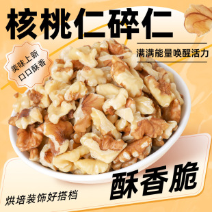 ��؛������������½��ɹ����lɢ�b���ú決���ÈԹ����e��ʳ��؛