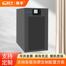 UPSϵԴHP3340Hʽ36kWƵӦĬ32ڳ