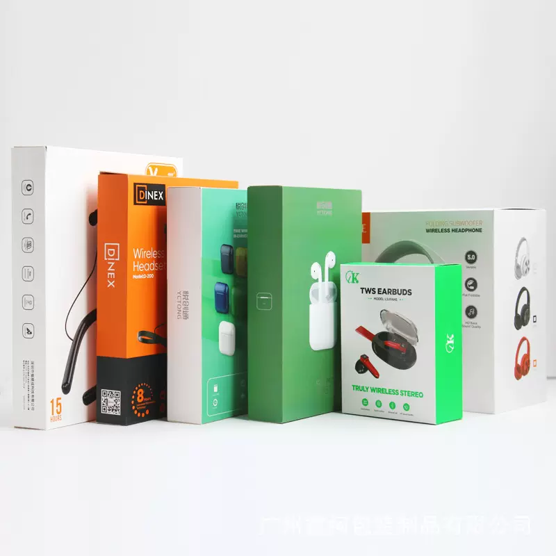 厂家定制苹果及品牌手机 平板钢化膜 壳 纸盒PET PVC包装盒 V槽盒