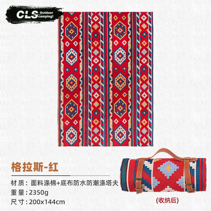 바닥 매트 유리-[레드]