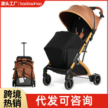 宝宝好QZ1pro婴儿推车轻便折叠高景观新生儿童宝宝婴儿车便携折叠