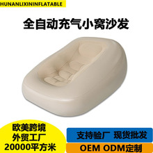 �Ԅӳ�Ś�ɳ�l¶�IС�C�������ґ��˱�y���Α���С�Cair sofa