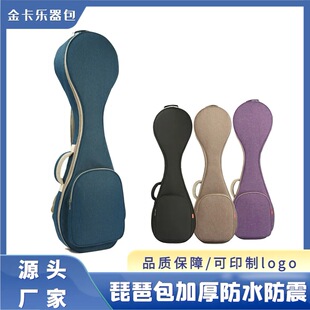 �羳���������ð���ˮ�����y���ð����ٰ�С�������ᱳ��