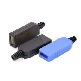 奥科姆40*17*10公模塑料壳体USB接口保护接线盒U盘控制器外壳S27b