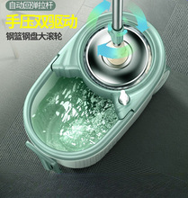 双驱动旋转拖把桶手压式干湿两用拖把免手洗自动甩干家用清洁桶