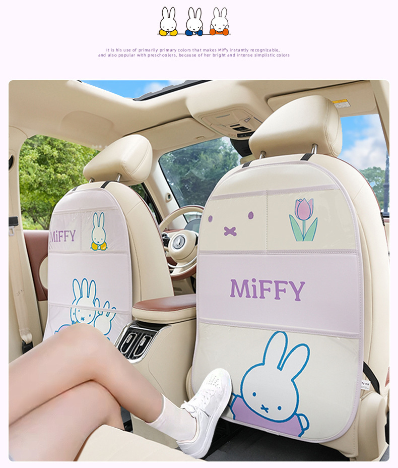 Cartoon Car Seat Anti-Kick Pad, Cute Miffy Car Seat Back Anti-Dirty Protective Pad, Universal Anti-Wear Pad for All Seasons