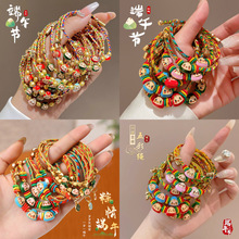 �ֹ�������H���L�������K��朵������繝����K���l�Ʒ�������
