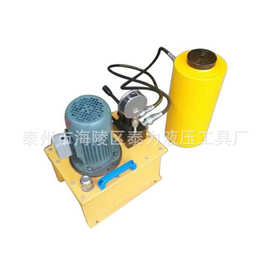 超高压电动分离式千斤顶 立式分体同步重型液压顶DYG双作用千斤顶