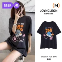 Jingqi футболка с короткими рукавами для беременных, топы для женщин, новинка 2025 года, летняя одежда для беременных, свободные летние топы для беременных больших размеров