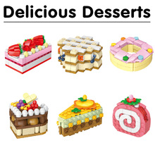 博士星跨境儿童创意拼装搭积木礼物快餐甜品模型益智地摊玩具