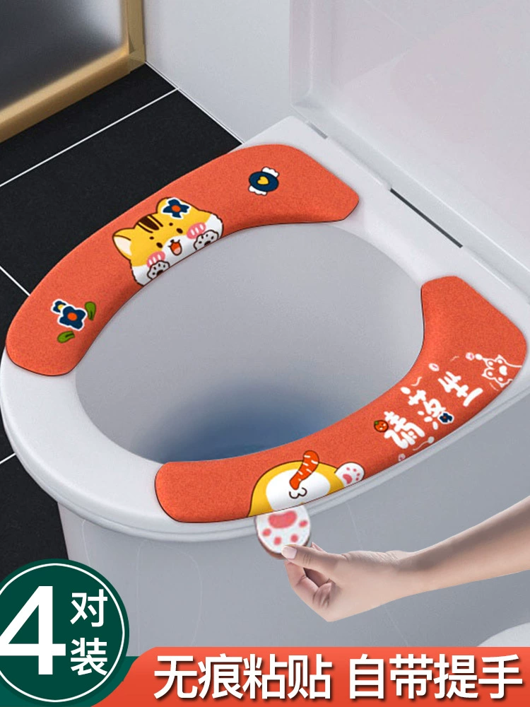 Домашние принадлежности 居 居 居 家 全 全 居 居 居 居 居 小 家 家 家 家 家 家 家 家