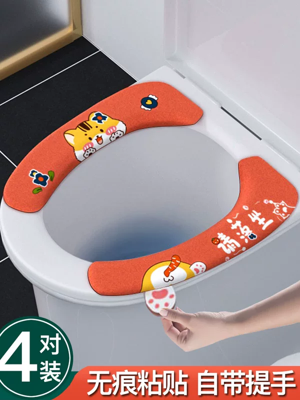 Домашние принадлежности 居 居 居 家 全 全 居 居 居 居 居 小 家 家 家 家 家 家 家 家