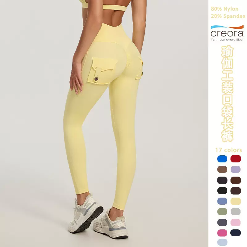 跨境工装口袋瑜伽裤女蜜桃臀紧身裤运动长裤健身裤提臀瑜伽服批发