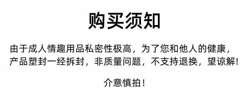 78b676e3-8b5e-4c33-9f3d-d8e36ce03846.jpe