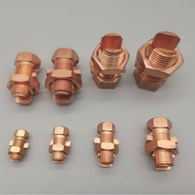 �����_β��˨���A �_β����˨�ӵط�֧���A  ���������߾��A