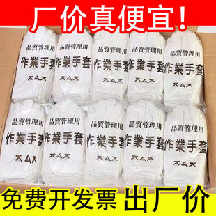 ���ׄڱ���ĥ��Դ�^���S��ɫ���׸ɻ���ӹ��S���I�����׿��_�lƱ