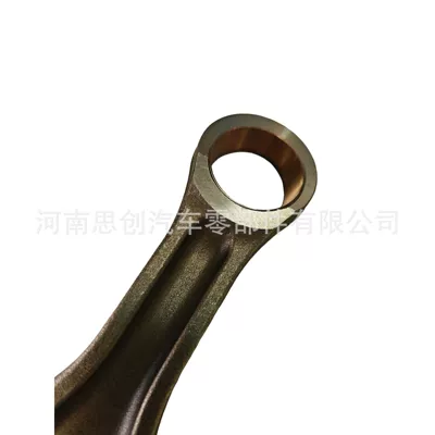 Engine Connecting Rod – Şatun