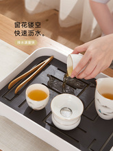 寶1茶盘家用轻奢现代简约茶具储水茶海放茶杯沥水小型茶台长方形